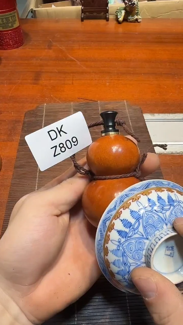 瓷片咸****）哈哈哈哈哈809