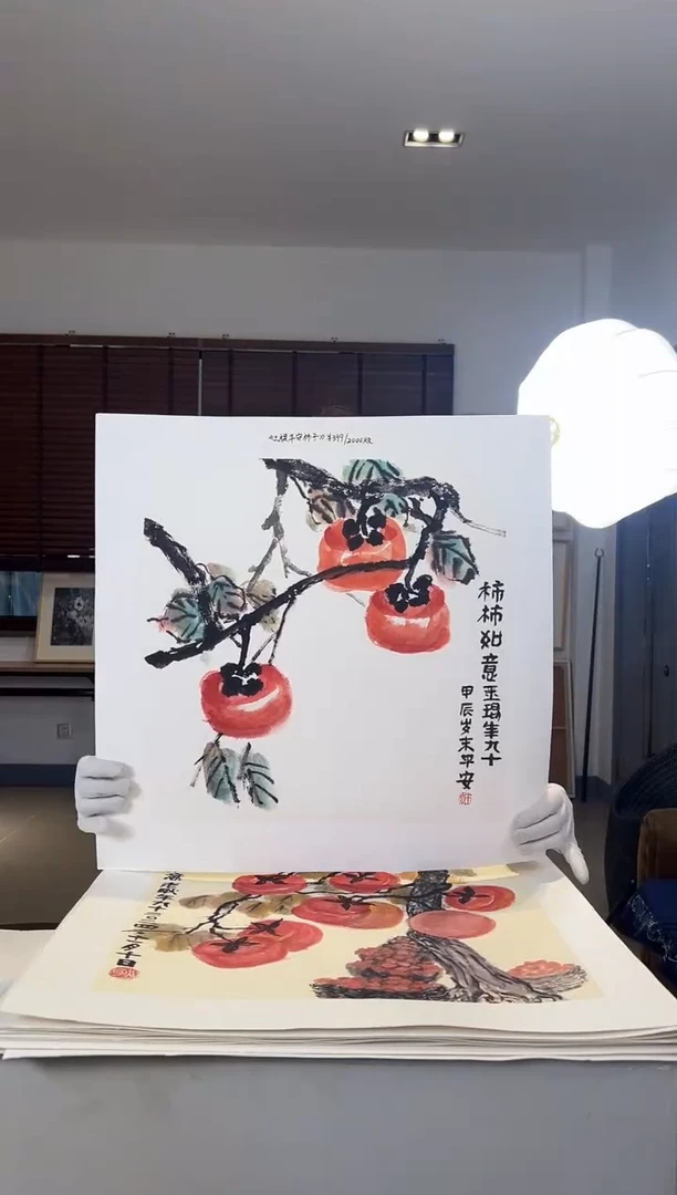 【闪购商品】版画耿玉琨限量发行亲签版画作品s版