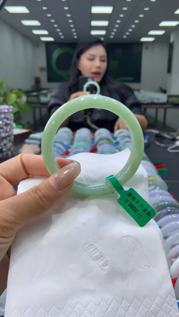 未镶嵌手镯翡翠00006983