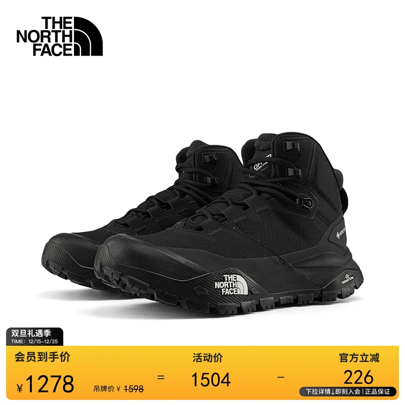 北面Offtrail Hike GTX防水徒步鞋女重装徒步TheNorthFace|8AEU
