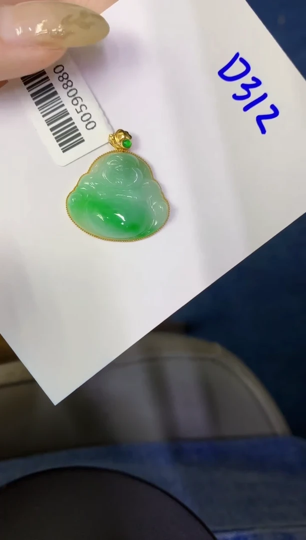翡翠18K金镶嵌颈饰缅甸天然翡翠A货
