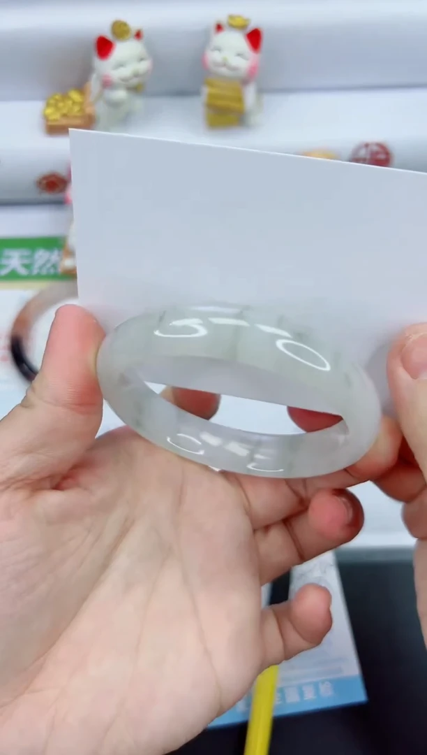【闪购商品】石英质玉手镯未镶嵌472-59.7