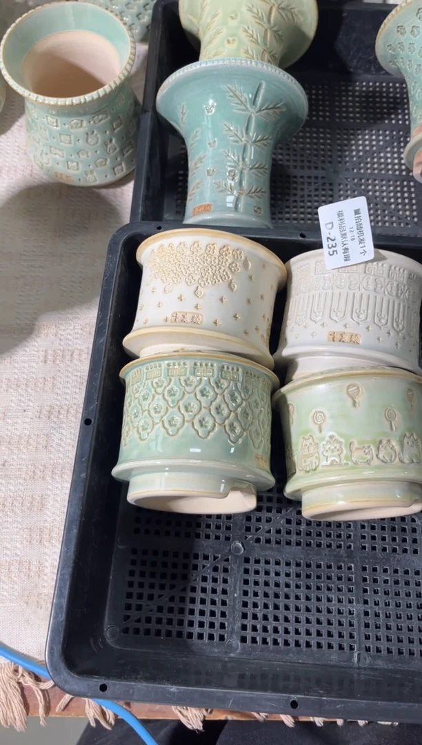 七里烧默认瑕12-18-235-4个