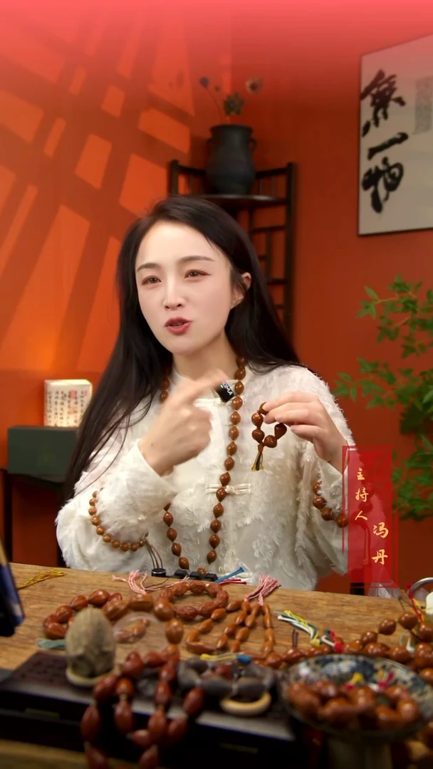 手串/手链橄榄核6籽带标手捻（标色随机）