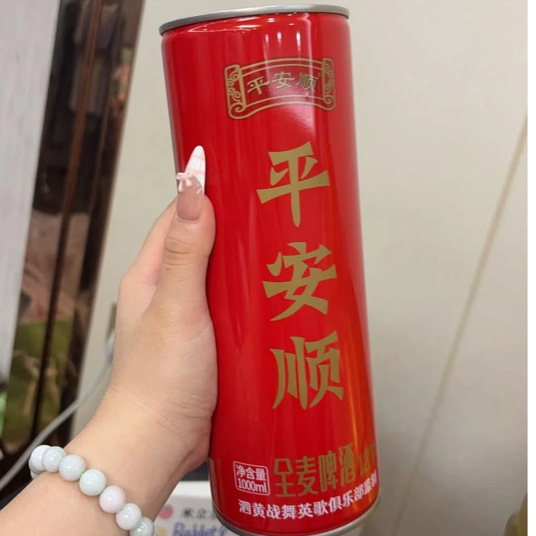 平安顺英歌全麦啤酒