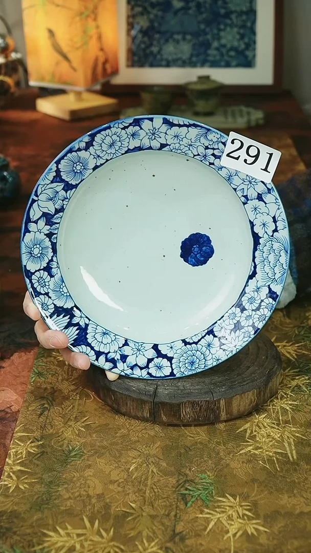 茶碗...........291