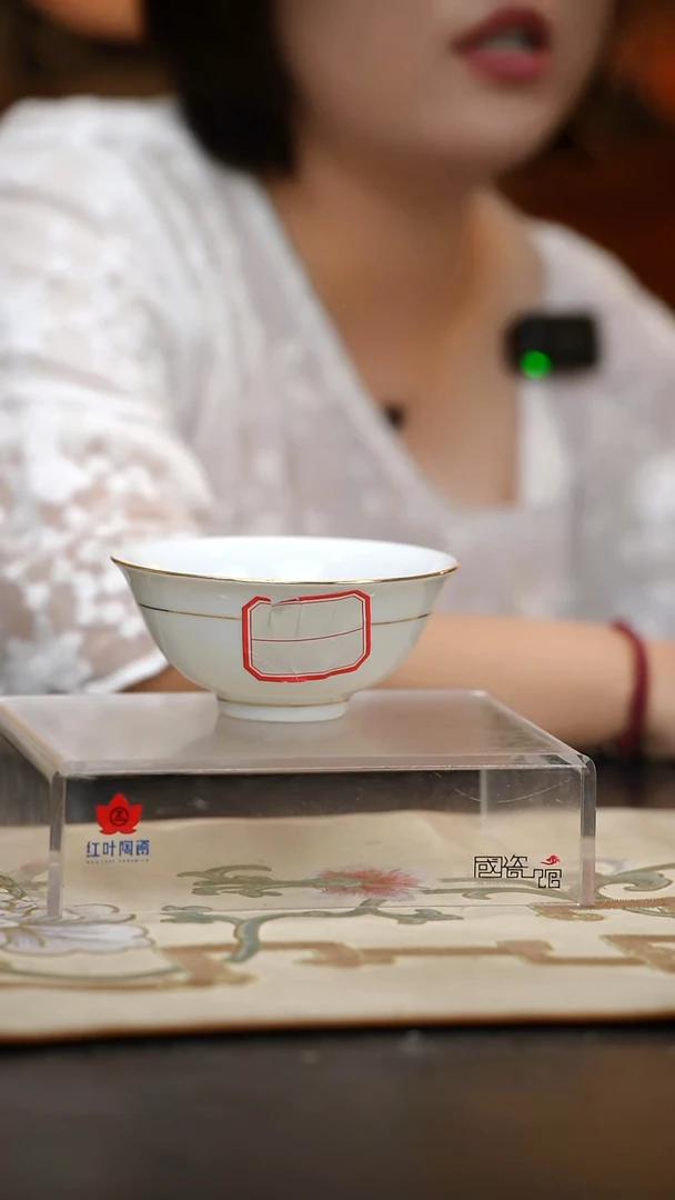 1个正价果果5英寸加大饭碗