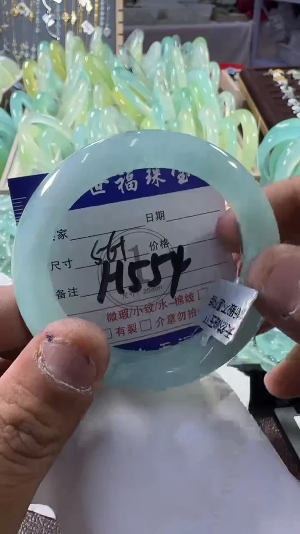 未镶嵌蛇纹石玉手镯11