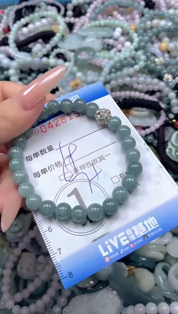 颈饰未镶嵌翡翠闪购0428153ss