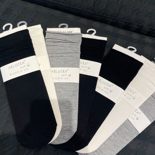 chalan 新款时尚百搭舒适休闲袜子25wz0501