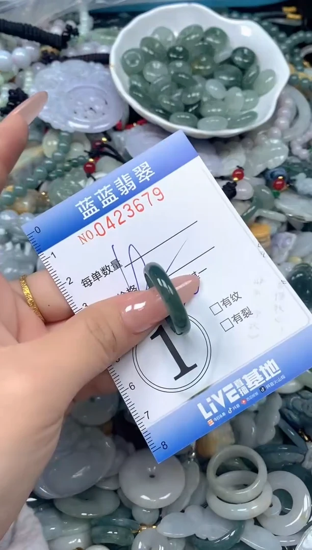 颈饰未镶嵌翡翠闪购0423679SS