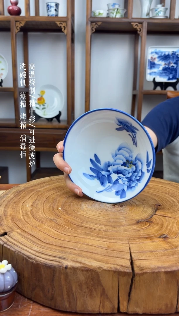 瓷国韵瓷坊-手工手绘小胖846