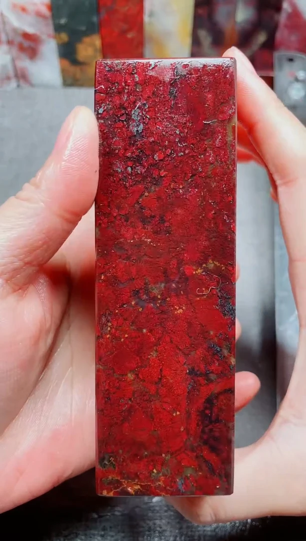 玉桂林鸡血玉素章满红扁章20