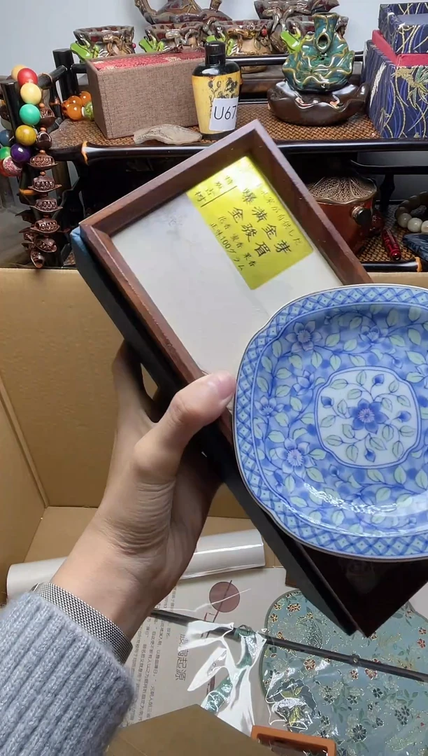 1瓷器瓷器瓷器瓷器