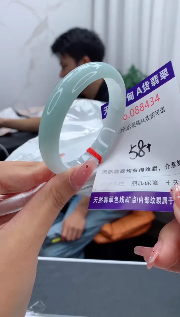 未镶嵌手镯翡翠天然缅甸A货翡翠
