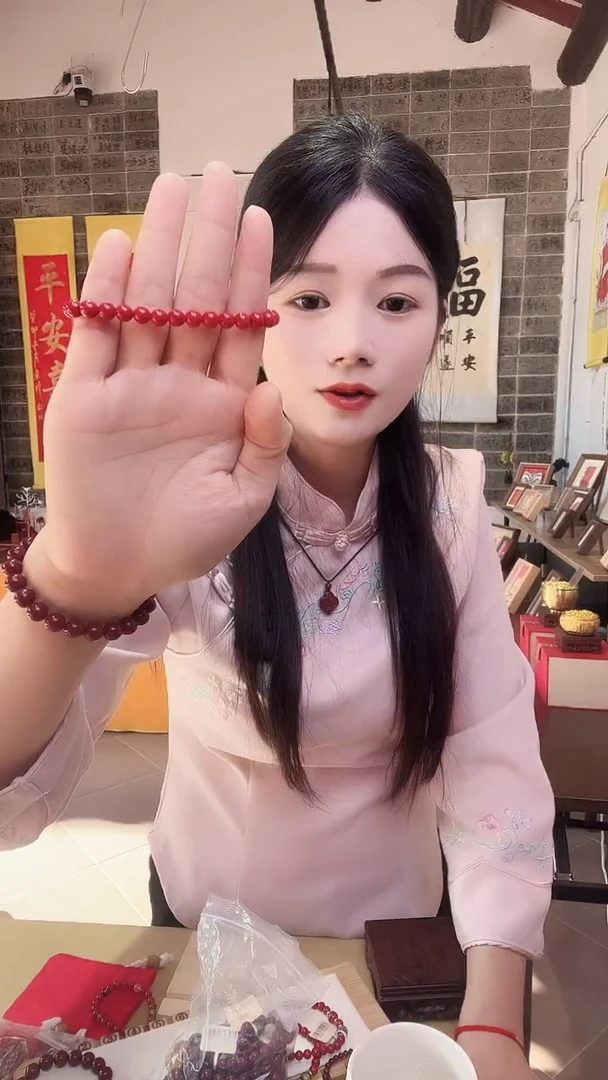 天然辰砂朱砂手串6mm素串