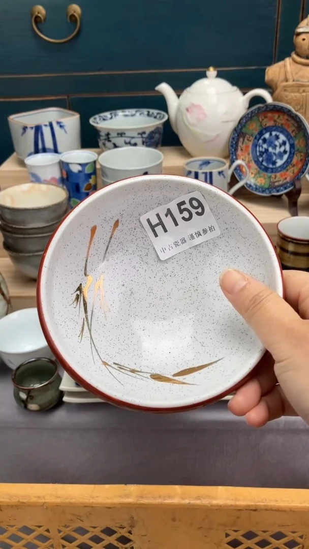 【闪购商品】瓷片H159  祝您开心 祝您暴富