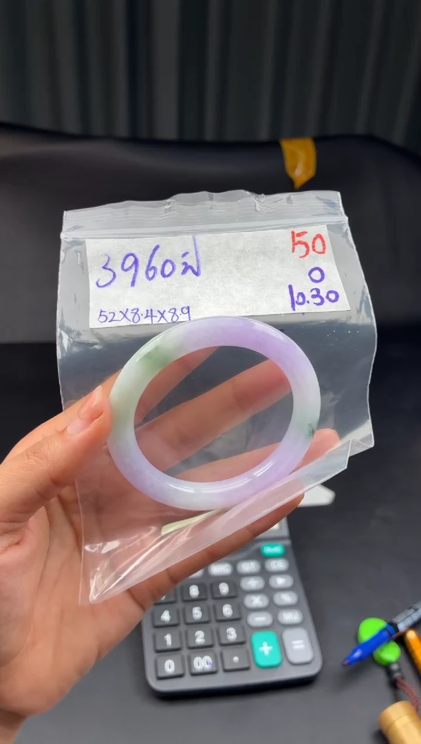 未镶嵌定制翡翠毛货需精细抛光多样性发1件/50