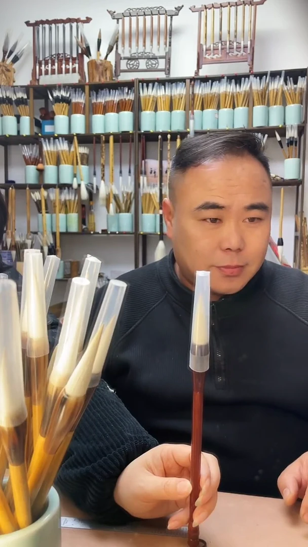 牵***阳檀木兼毫一支   开播福利