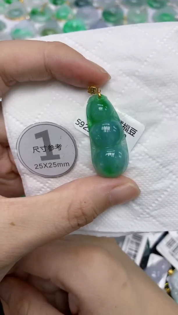 颈饰18K金镶嵌翡翠111111