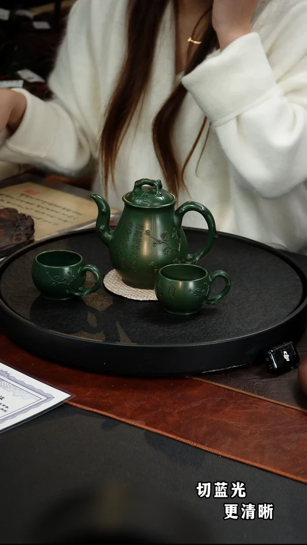 茶壶紫砂程辉  梅瓶套组54  绿泥  530毫升   吴湖帆 任淦庭