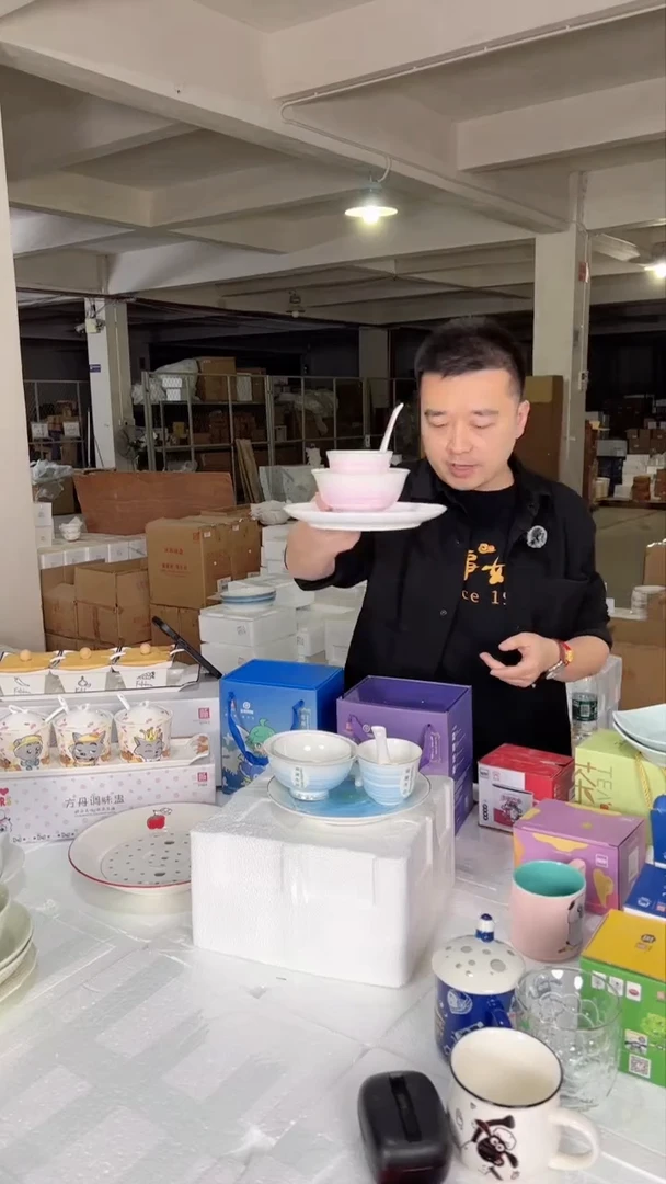 【闪购商品】W顺祥一人份骨瓷套装（健康生活-粉）