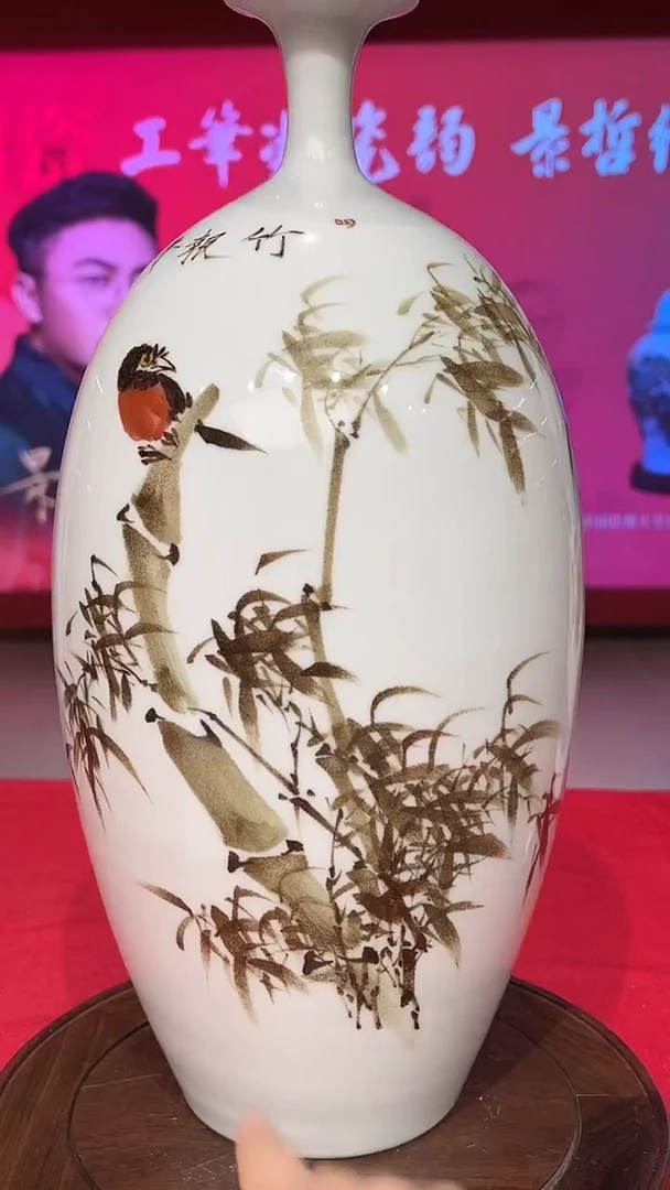其他崔景哲-瓷器-C小-竹报平安