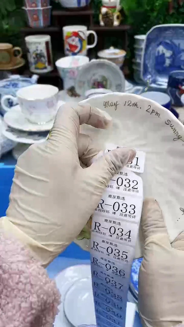 【闪购商品】31满28发货！一枪优先！