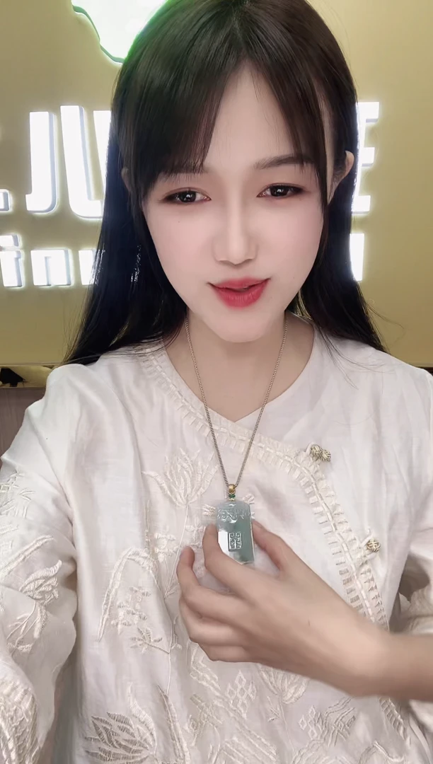 颈饰未镶嵌翡翠五**g372672/翡翠无事牌  多样性一件发