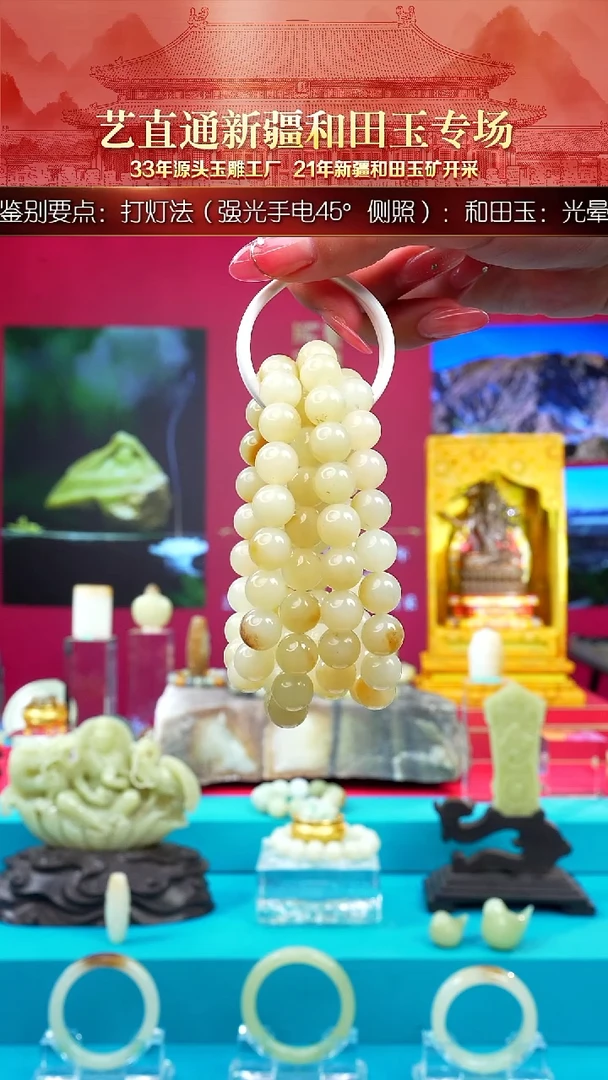 未镶嵌和田玉挂件闪购糖白10mm多样性发发一件