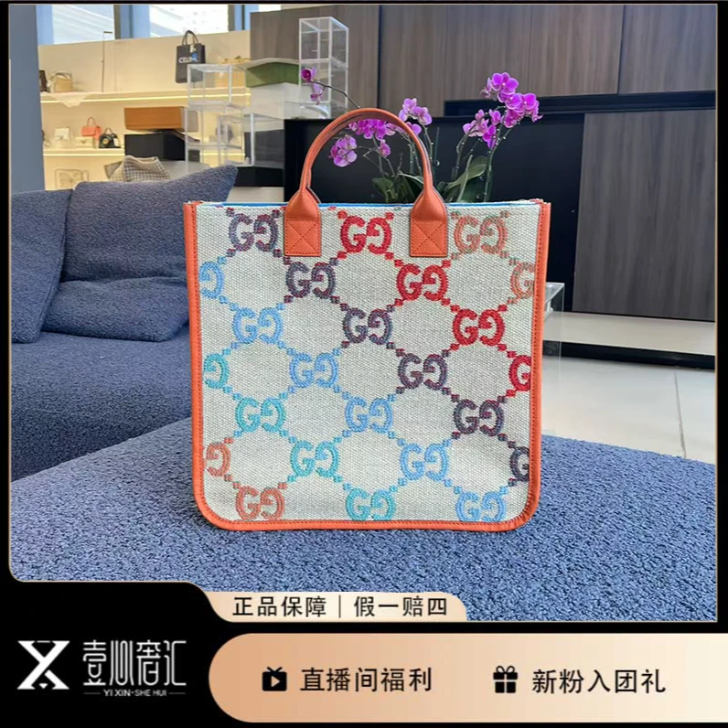 99新 GUCCI/古驰 儿童包幻彩刺绣手提包