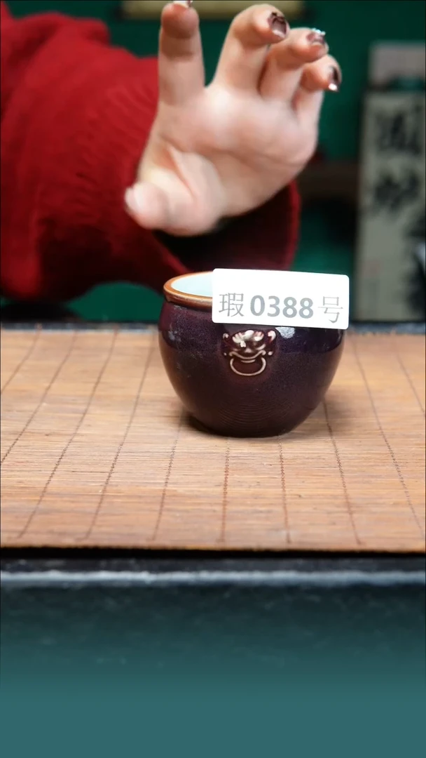 【闪购商品】原矿原产地钧瓷杯壶388