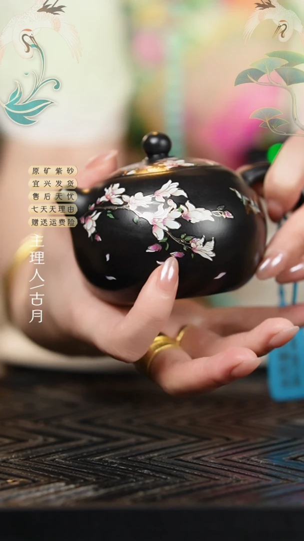 AA1936朱泥还原烧珐琅彩西施200c