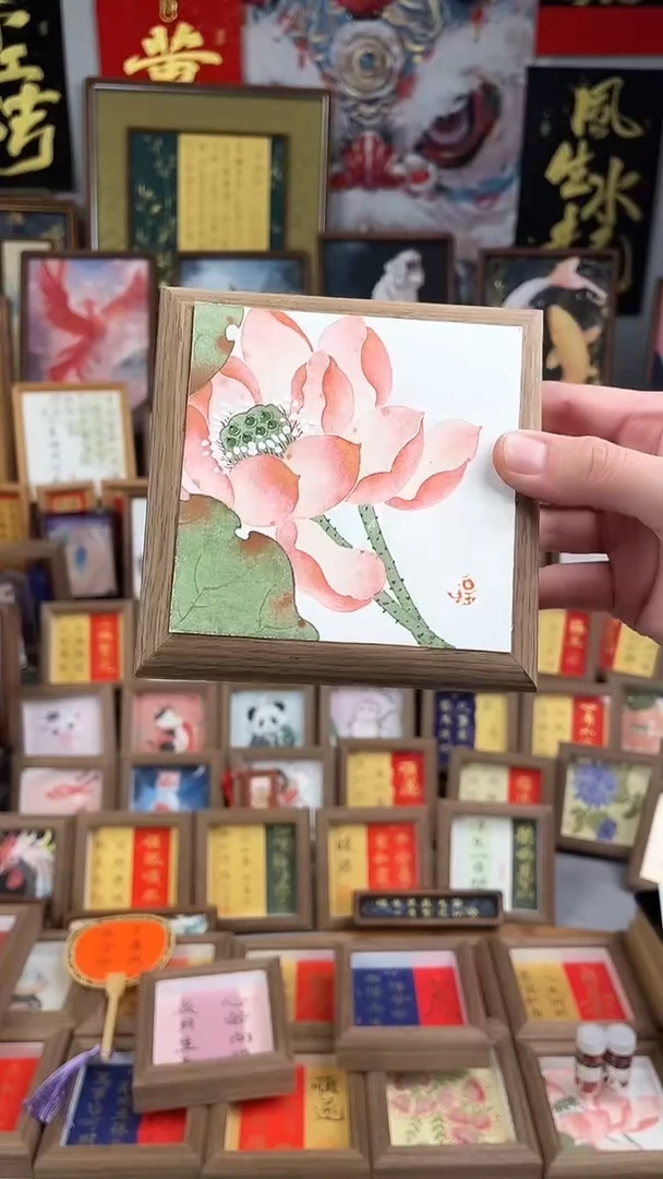 国画纯手绘书法绘画作品