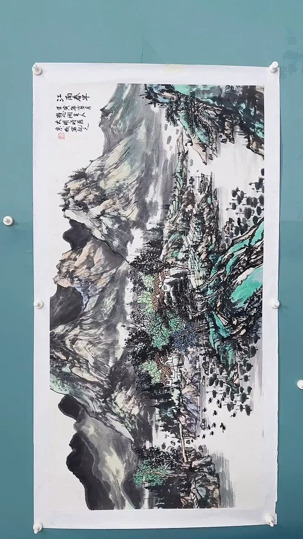 国画国画546546456665445