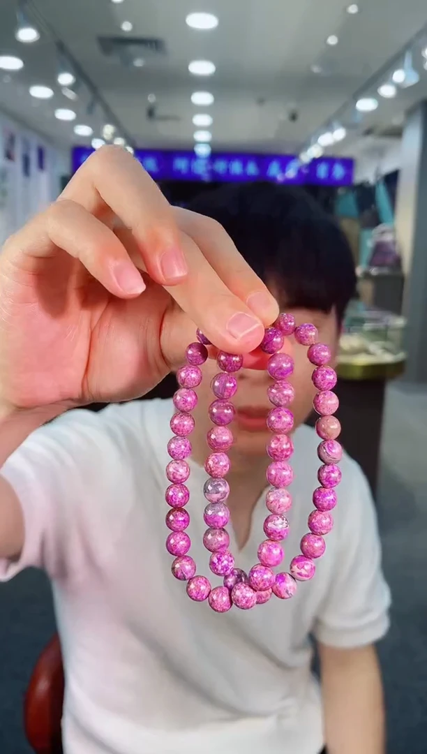未镶嵌苏纪石（舒俱来）项链K金南非舒俱来老矿料