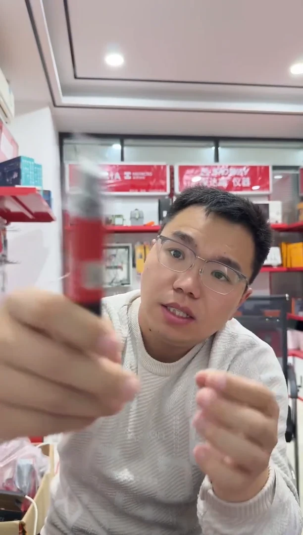 拆套装  UT12S （电笔+电池7号*2节）