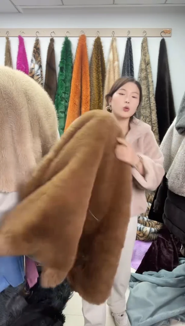 狐狸毛D984尺寸1.6*1