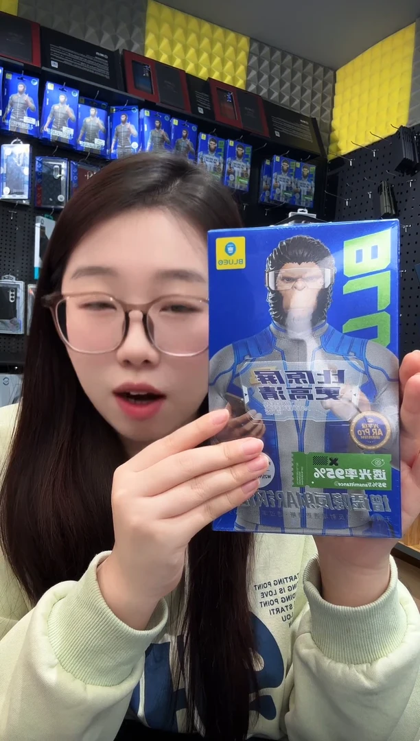 s25ultra 第二代AR蓝星钢化膜