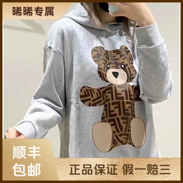 妃鱼/芬迪/100 %棉/卫衣/95新/s零二二二