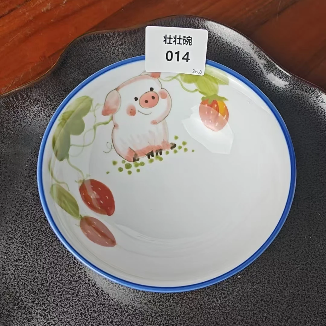 景德镇手绘釉中彩（食品级）壮壮碗可爱饭碗餐具陶瓷家用014