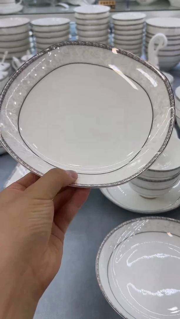 骨瓷玲珑8方4个