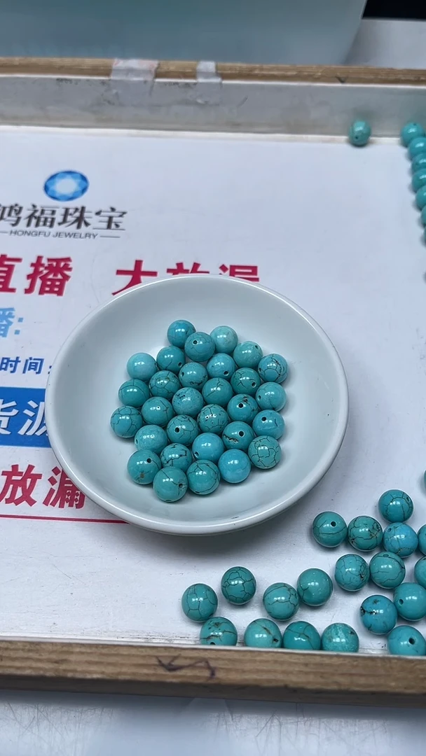 【闪购商品】玛瑙手饰未镶嵌B1833绿·淞10mm20颗15元