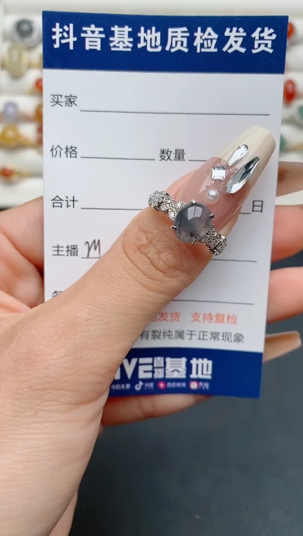 【闪购商品】翡翠戒指银S925镶嵌..............