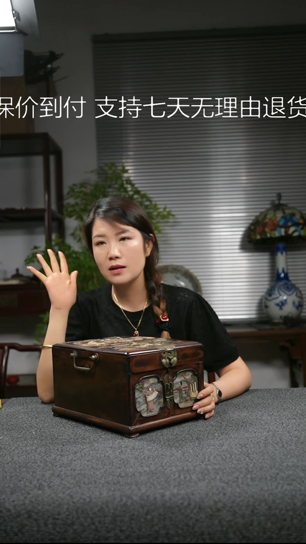 紫檀木类家具一一一一一一一一