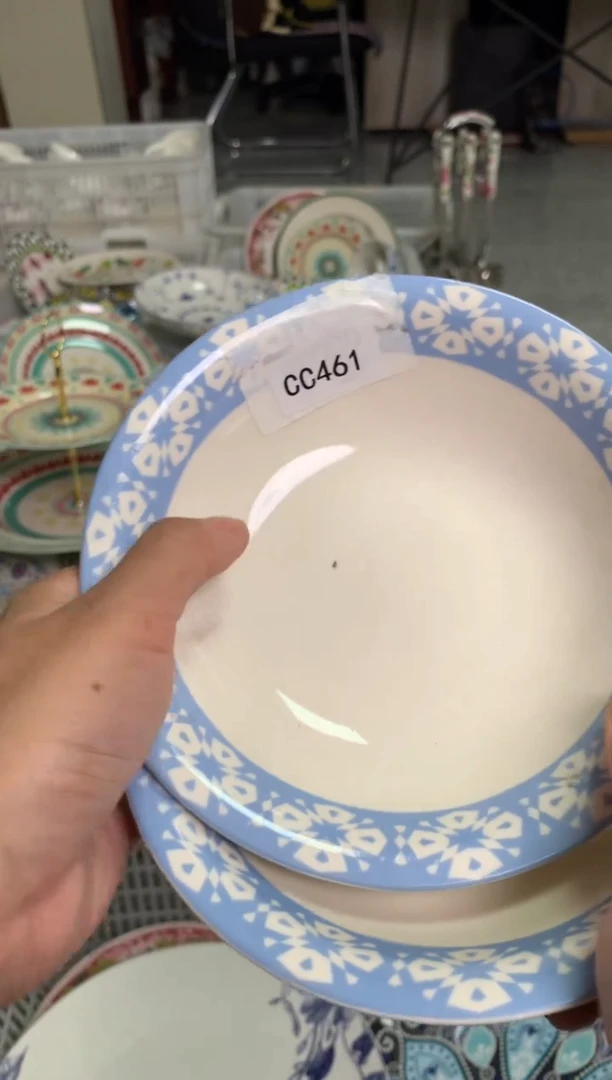 瓷陶瓷尾单CC132微瑕2个样品