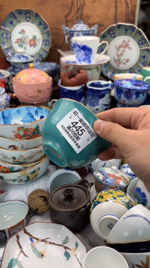 【闪购商品】瓷片啊啊啊啊啊啊啊啊啊