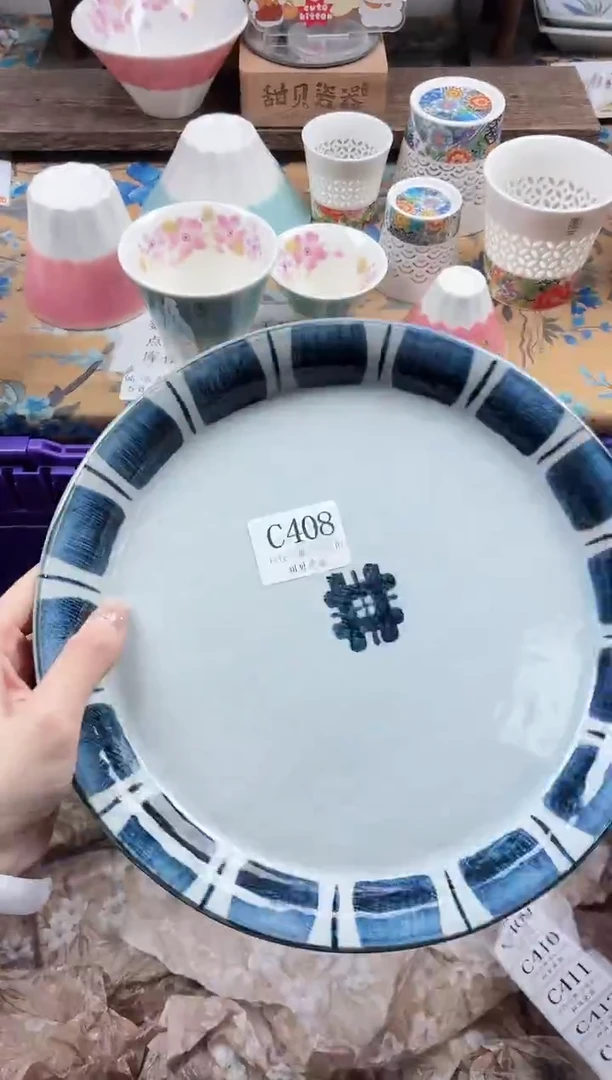 瓷片南***?                C408