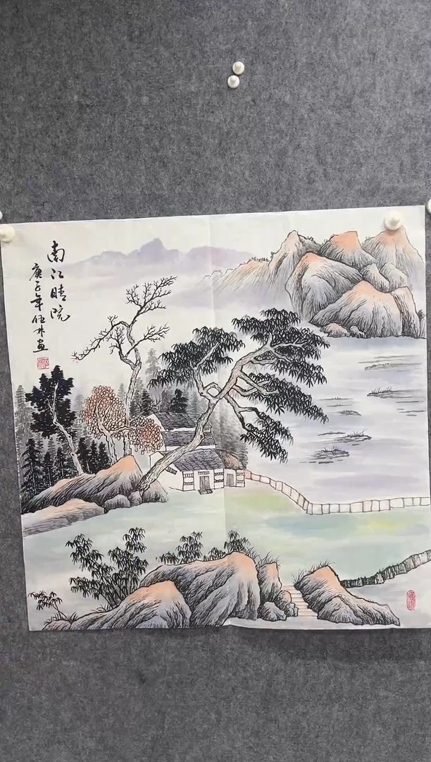 国画丹青专属福利-南江晴院