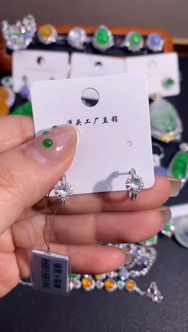 【闪购商品】翡翠耳饰18K金镶嵌耳饰